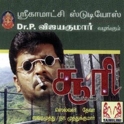 Pre Paida Post Paida