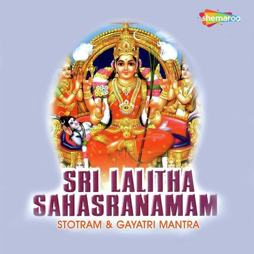 Sri Lalitha Sahasranamam