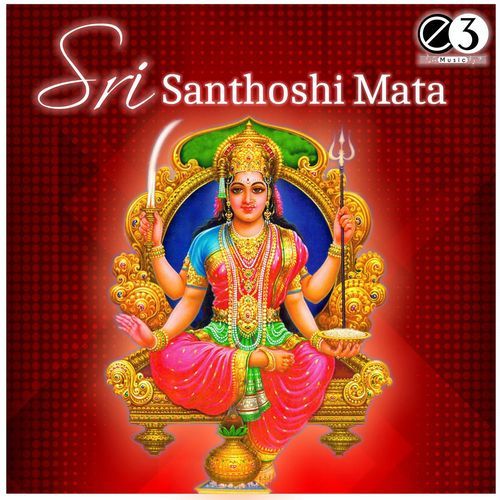 Sri Santhoshi Mata(Telugu)