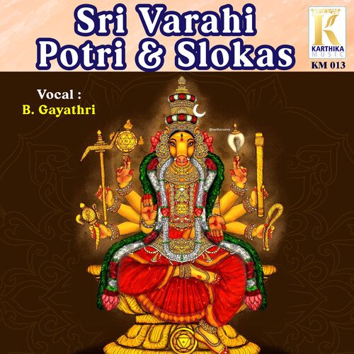Sri Varahi Potri & Slokas