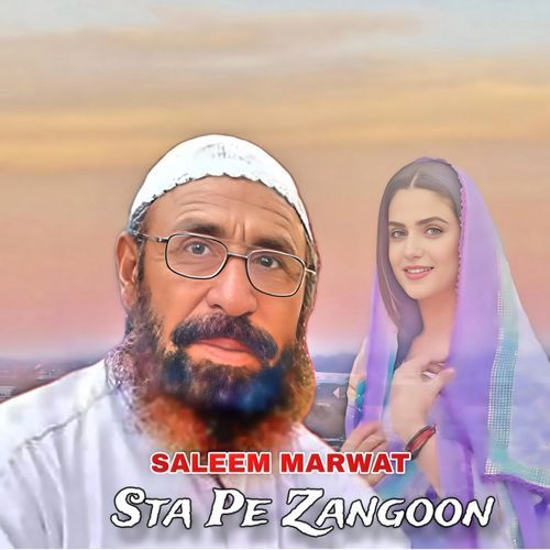 Sta Pe Zangoon