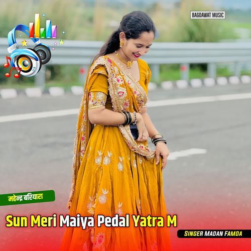 Sun Meri Maiya Pedal Yatra M