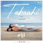 Tabaahi (From "Toxic - Telugu")