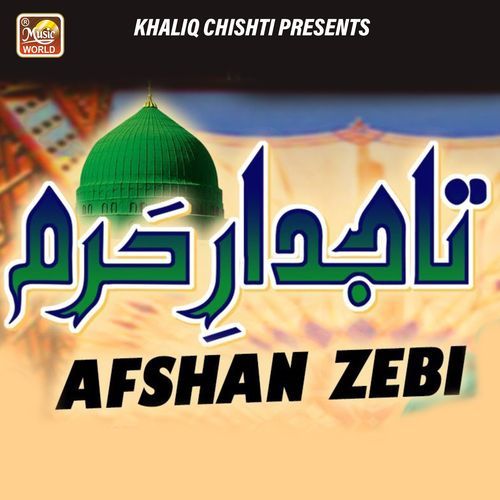 Tajdar e Haram (Live)