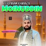 Tera Naam Khwaaja Moinuddin