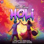 Tere Sang Holi