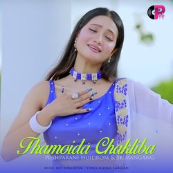 Thamoida Chakliba-Cg8dcEdCVVQ