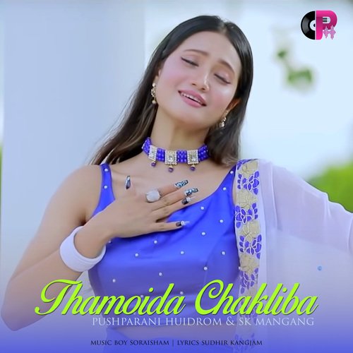 Thamoida Chakliba