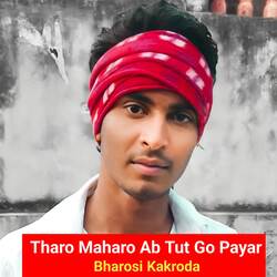 Tharo Maharo Ab Tut Go Payar-JQE,RzlXckY