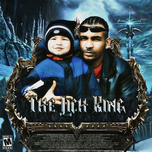 Frostmourne cover art