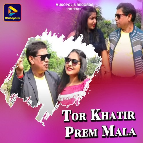 Tor Khatir Prem Mala