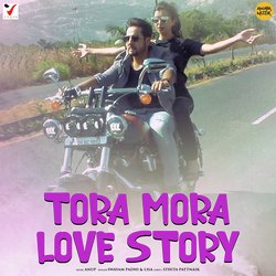 Tora Mora Love Story-RwkvZDxTX0c