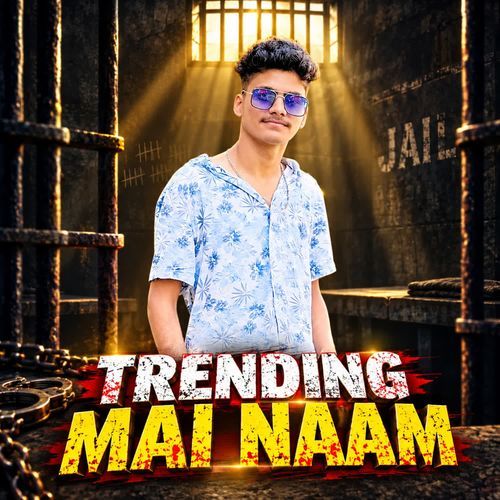 Trending Mai Naam