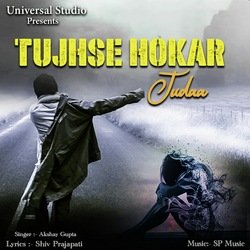 Tujhse Hokar Juda-BB8OWwB0fwc