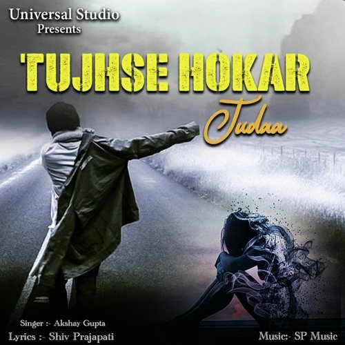 Tujhse Hokar Juda