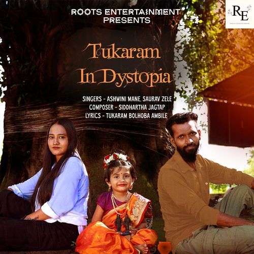 Tukaram In Dystopia