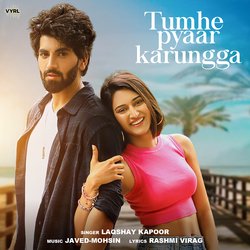 Tumhe Pyaar Karungga-IjIvByd,cHk