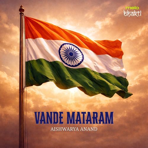 Vande Mataram