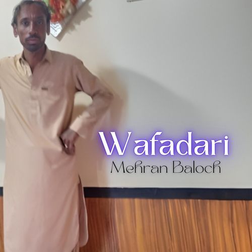 Wafadari