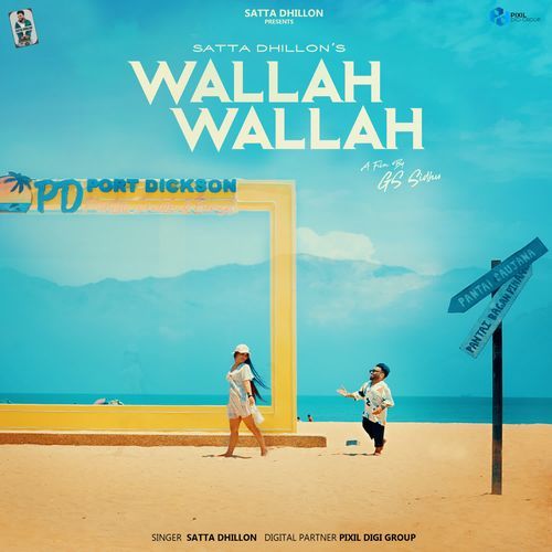 Wallah Wallah_poster_image