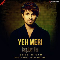 Yeh Meri Taqdeer Hai-FS0TUDBeWVs