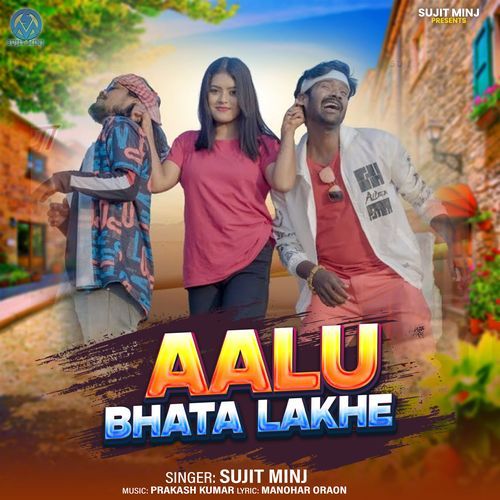 Aalu Bhata Lakhe