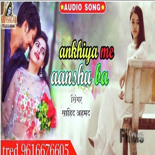 Akhiya Me Aashu Ba