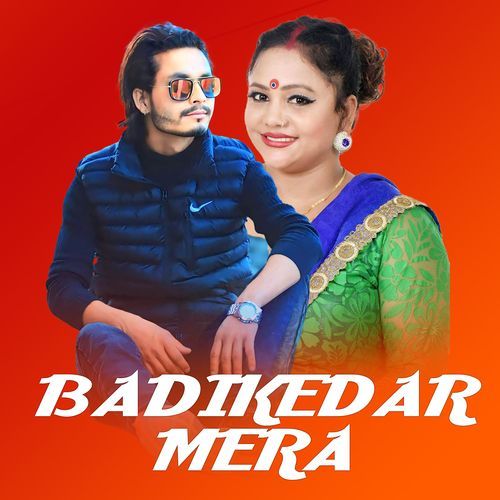 BADIKEDAR MERA_poster_image