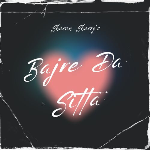 Bajre da Sitta