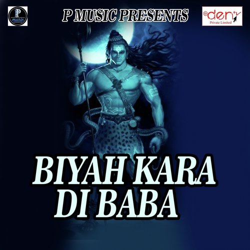 Biyah Kara Di Baba_poster_image