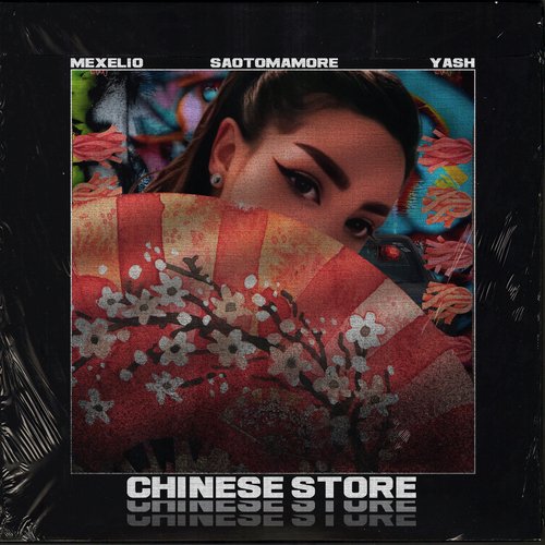 CHINESE STORE