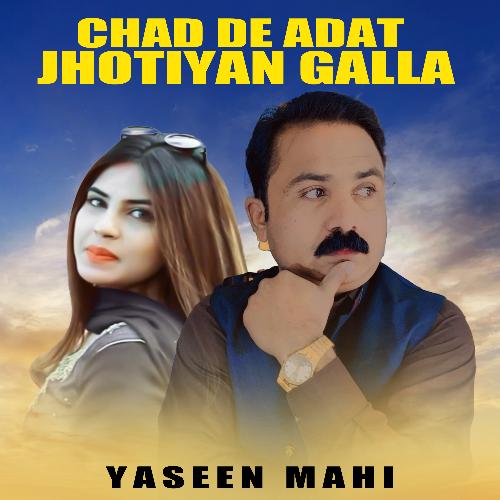 Chad De Adat Jhotiyan Galla