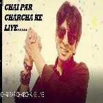 Chai Par Charcha Ke Liye