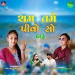 Cham Tme Pivo So Daru