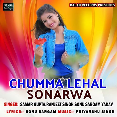 Chumma Lehal Sonarwa