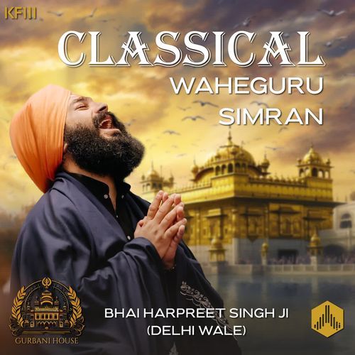 Classical Waheguru Simran (KF111)