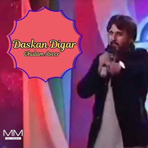 Daskan Digar