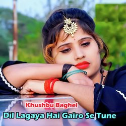 Dil Lagaya Hai Gairo Se Tune-JT8NeTBiY1E