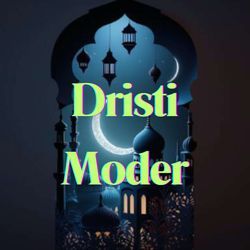 Dristi Moder-ICYvR0AAXV8