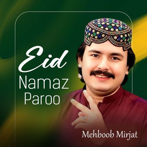 Eid Namaz Paroo