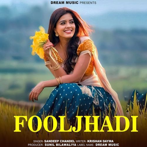 Fooljhadi
