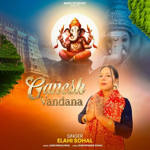 Ganesh Vandana_poster_image