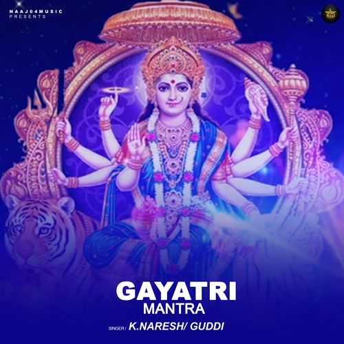 Gayatri Mantra