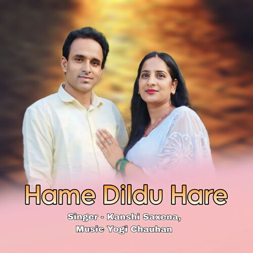 Hame Dildu Hare