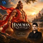Hanuman Chalisa