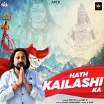 Hath Kailashi Ka