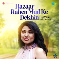 Hazaar Rahen Mud Ke Dekhin-HyoIWj9aTms