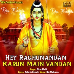 Hey Raghunandan Karun Main Vandan-LxksCRxRf2Q