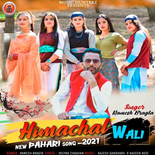 Himachal Wali