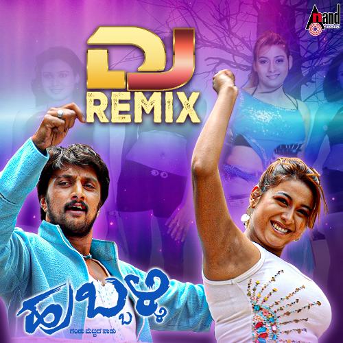 Hubballi DJ Remix